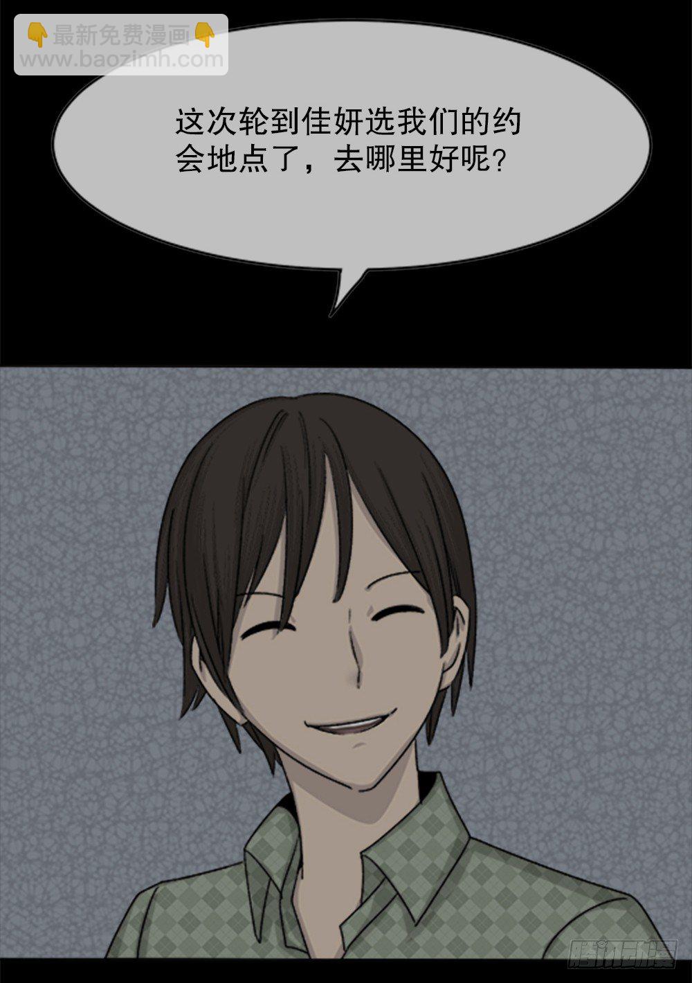 竹人45