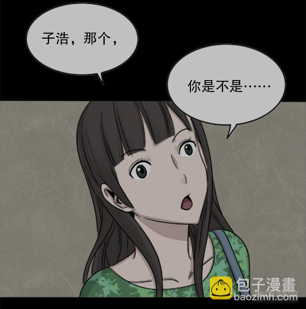 竹人46