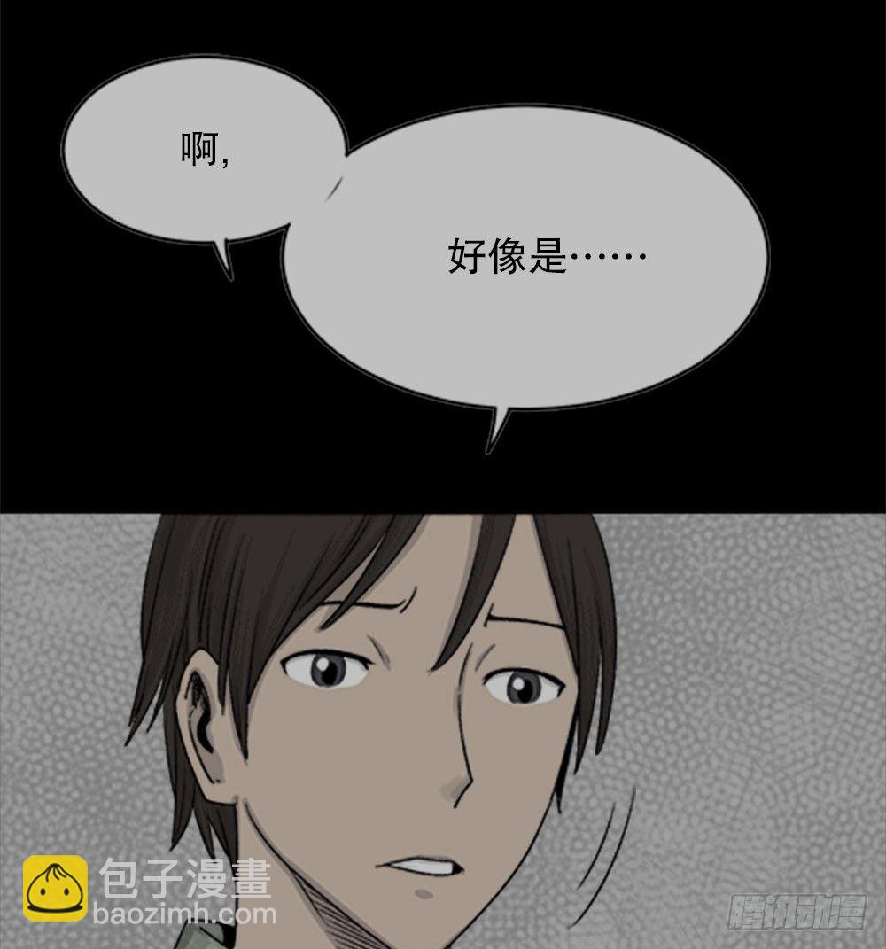 竹人48