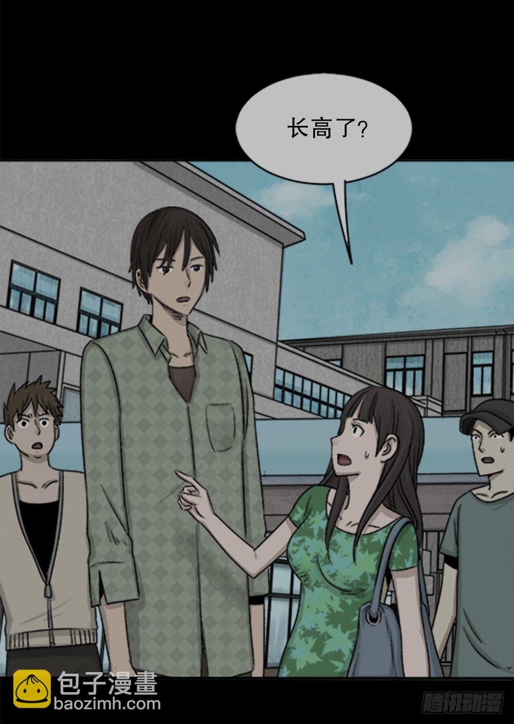 竹人51