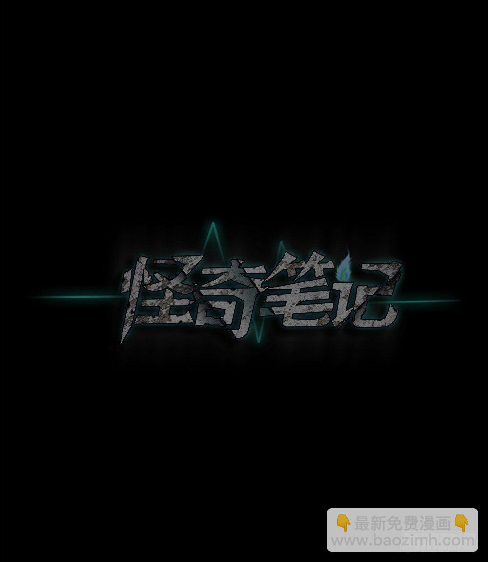 竹人54