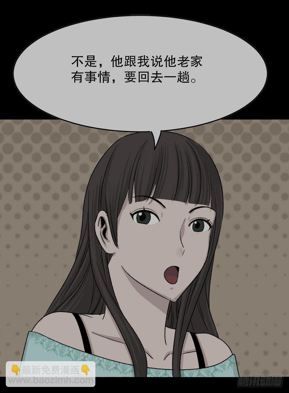 竹人58