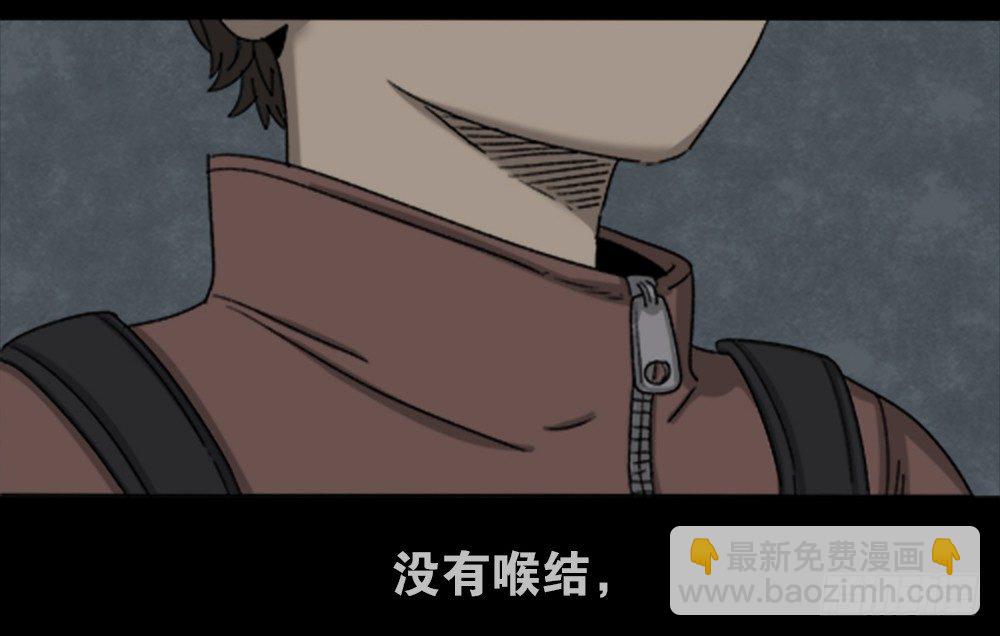 竹人6
