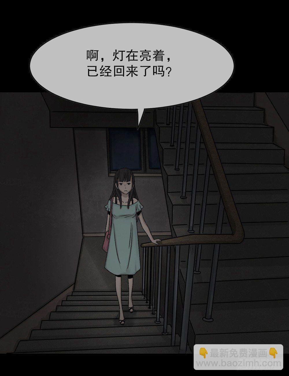 竹人63