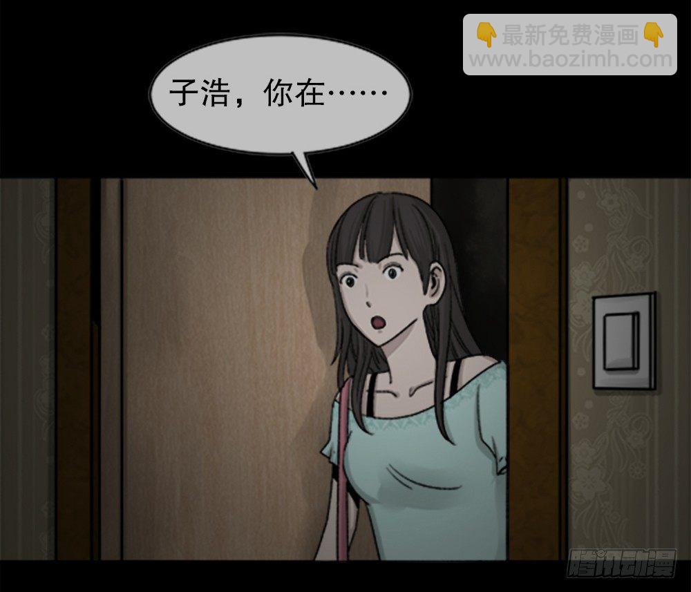 竹人65