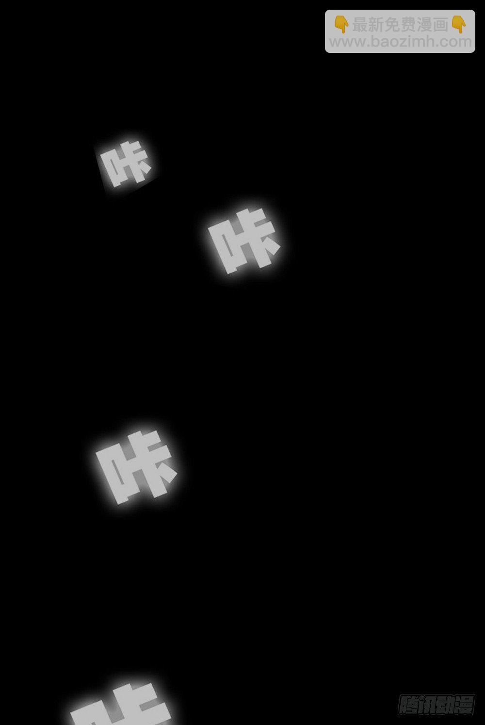 竹人70