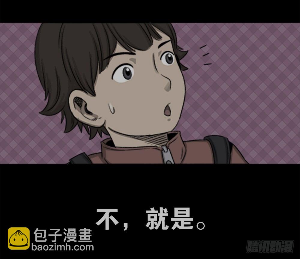 竹人9
