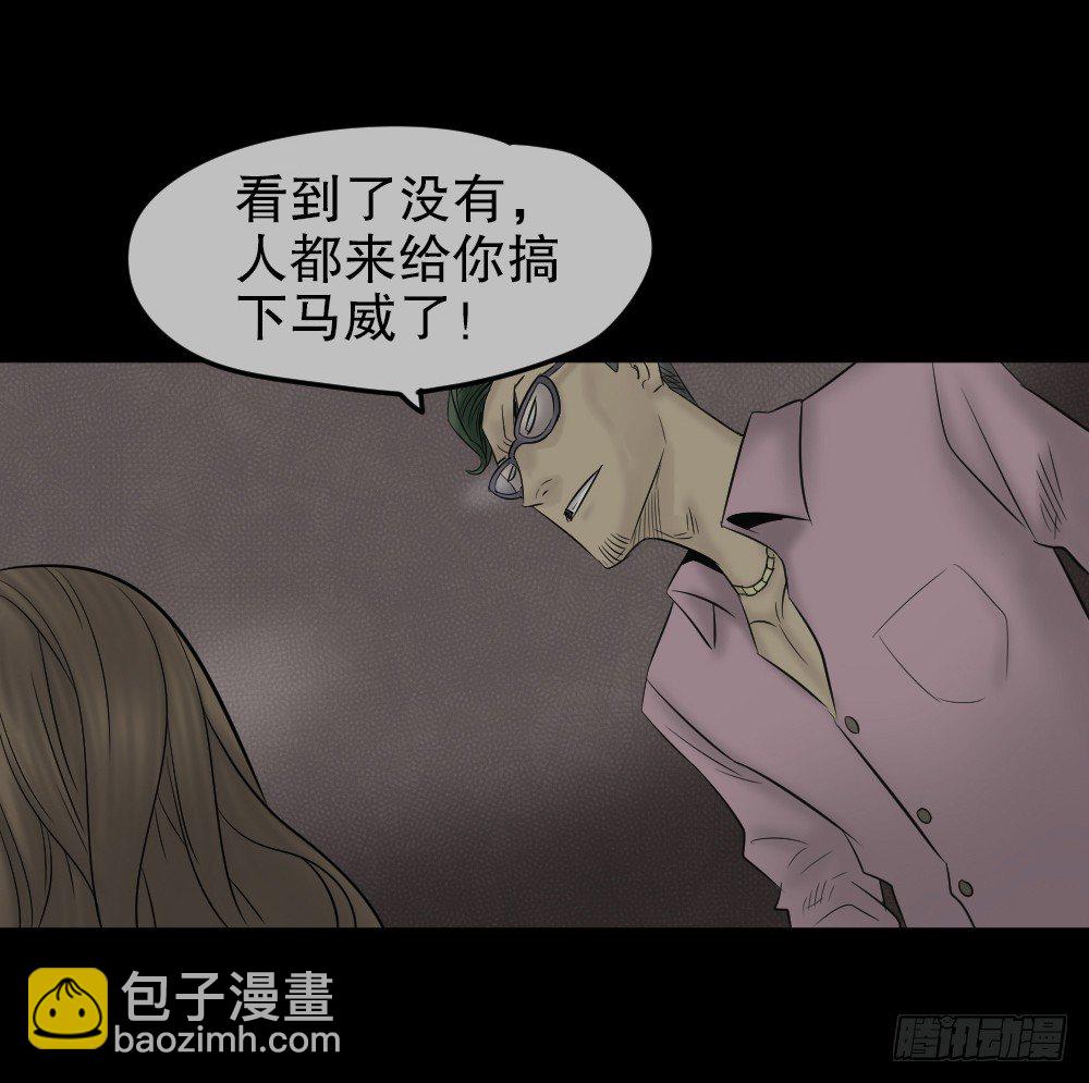 毁容相机（1）26