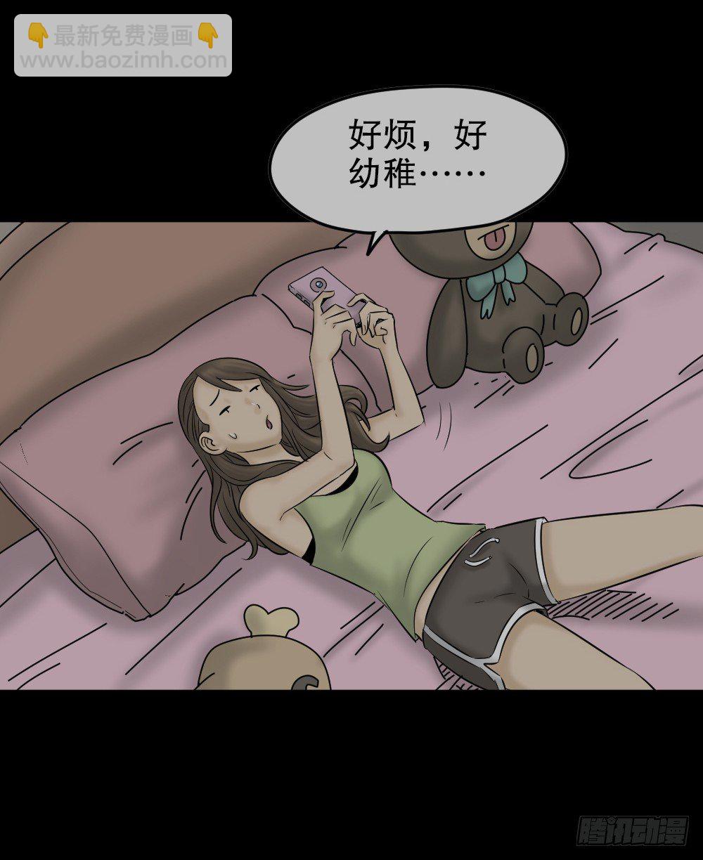 毁容相机（1）38