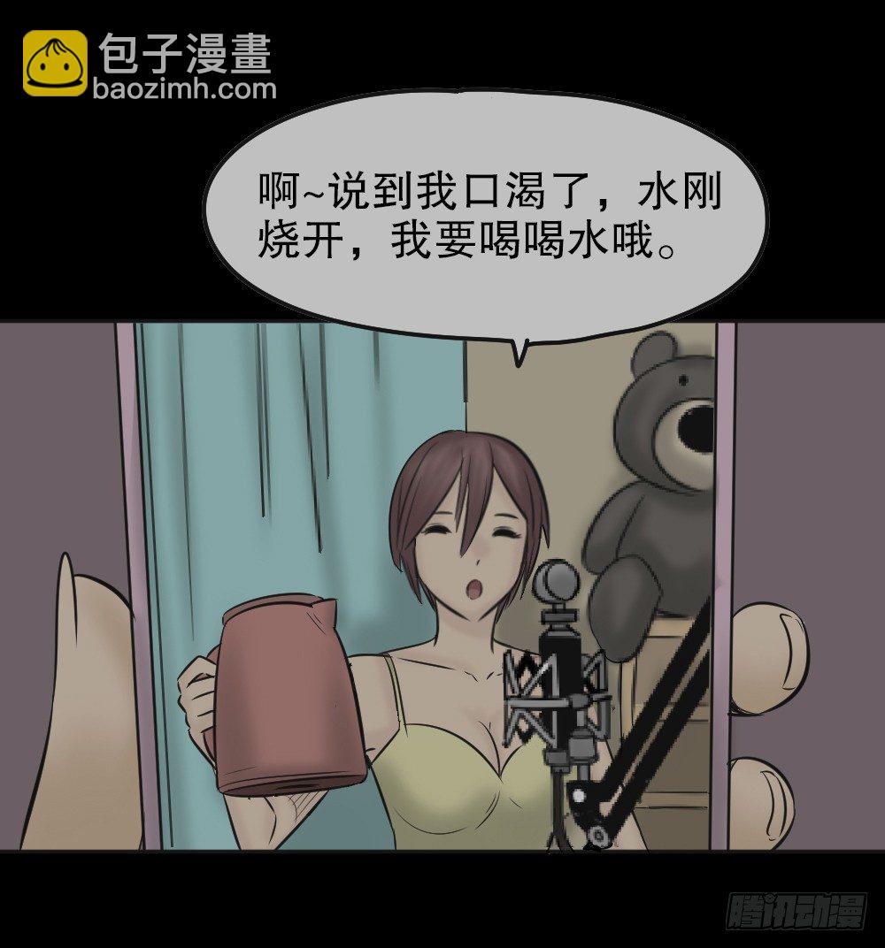 毁容相机（1）48