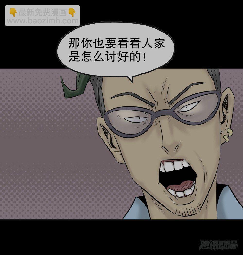 毁容相机（1）50