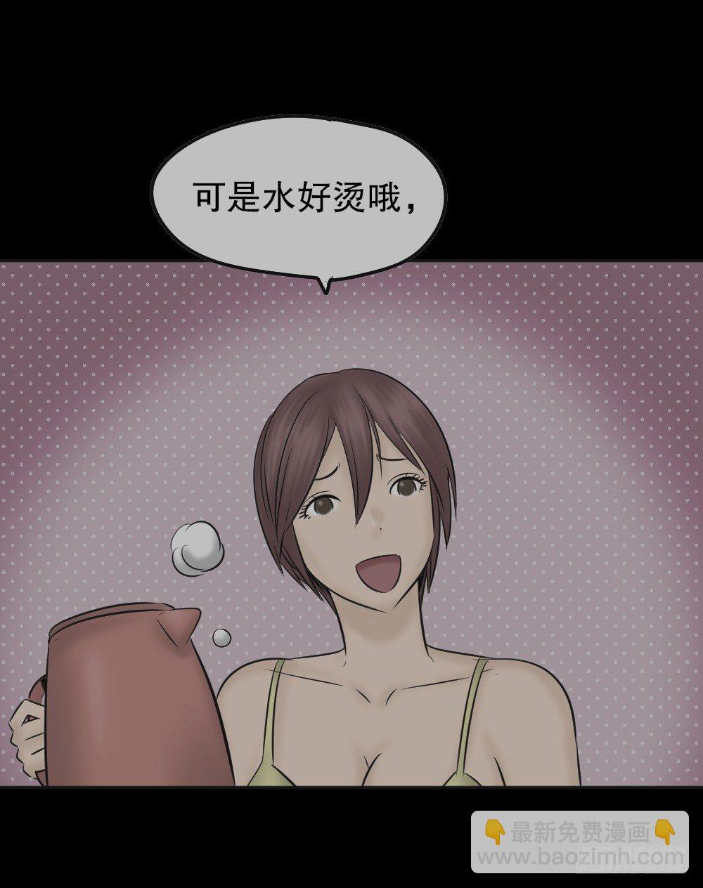 毁容相机（1）53