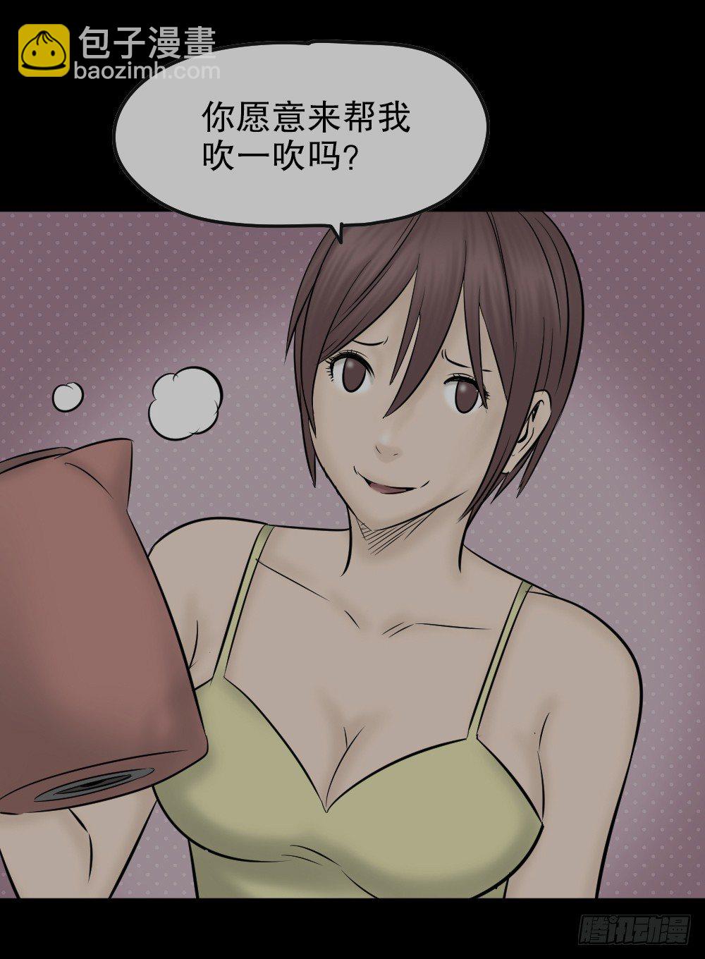 毁容相机（1）54