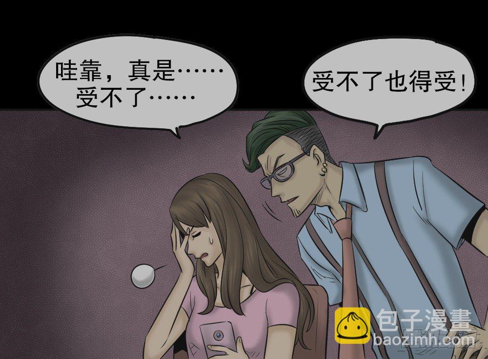 毁容相机（1）55