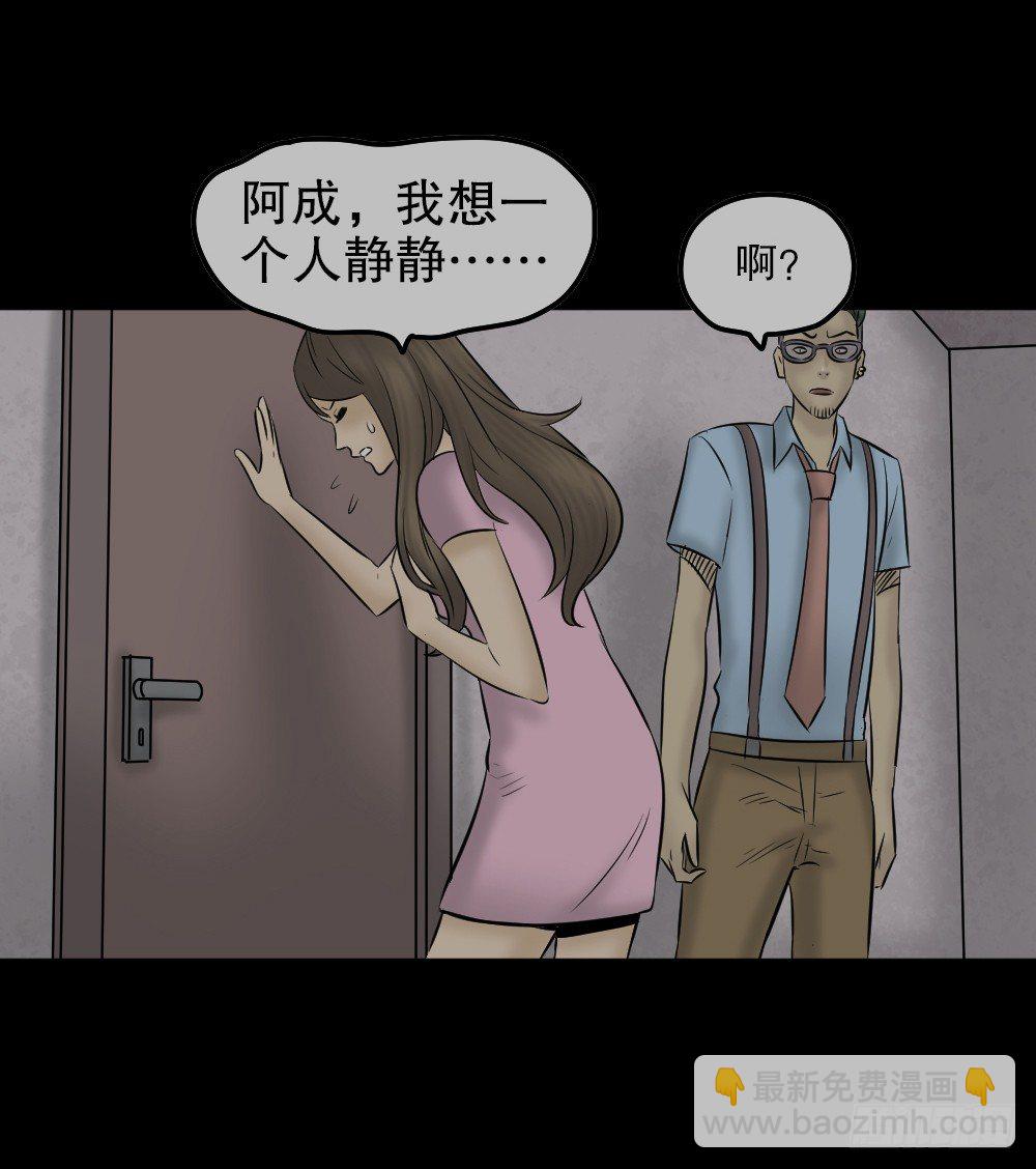 毁容相机（1）74