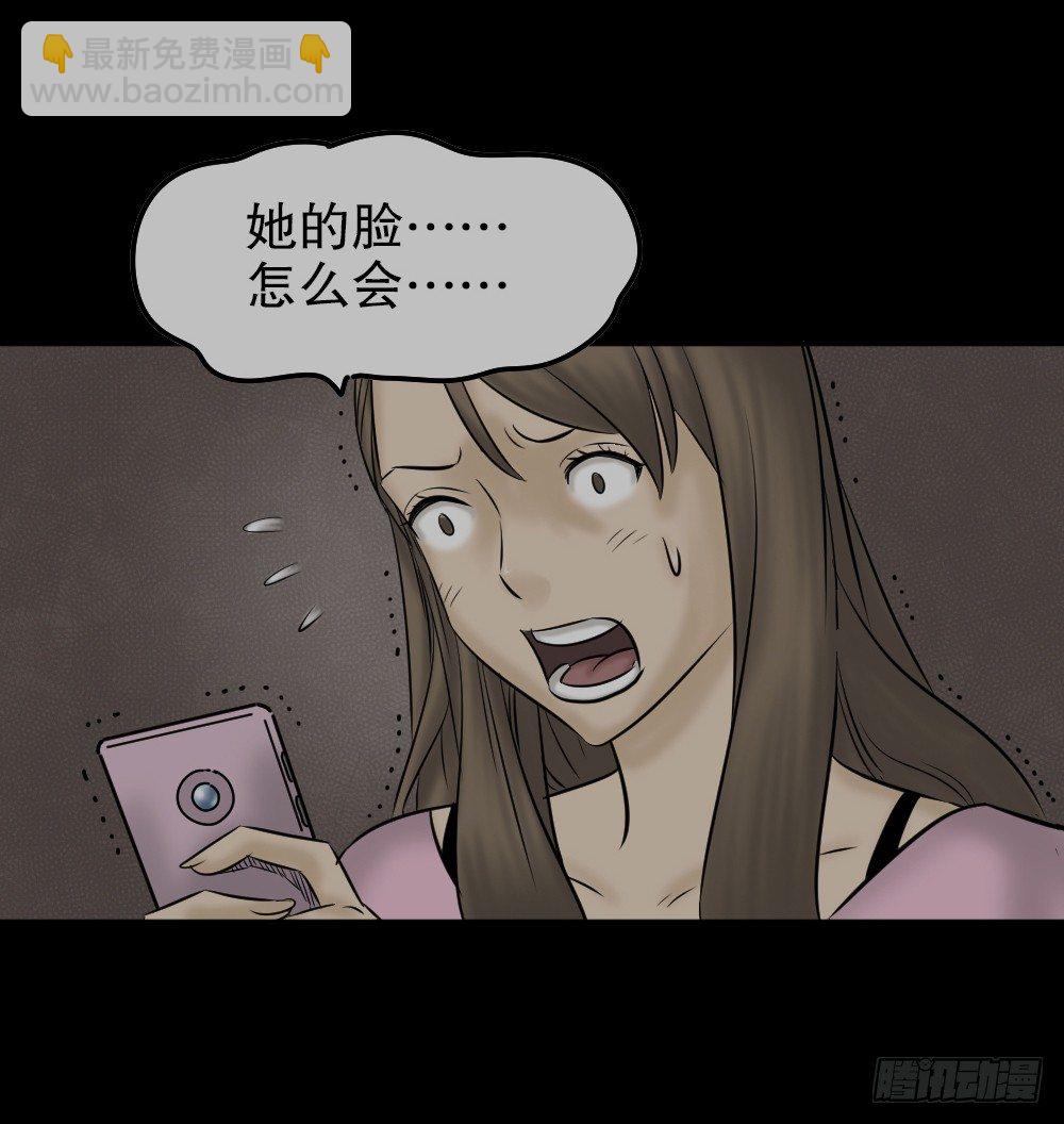 毁容相机（1）76