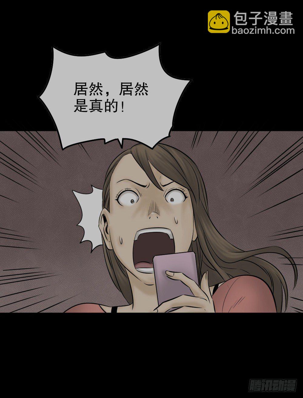 毁容相机（2）24