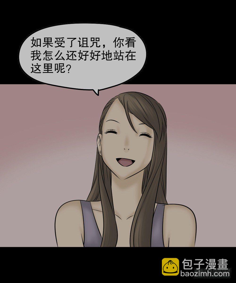 毁容相机（2）32