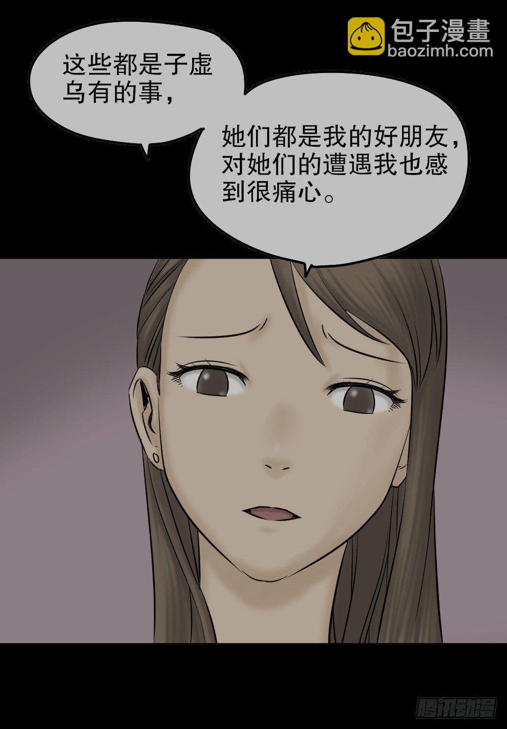 毁容相机（2）34