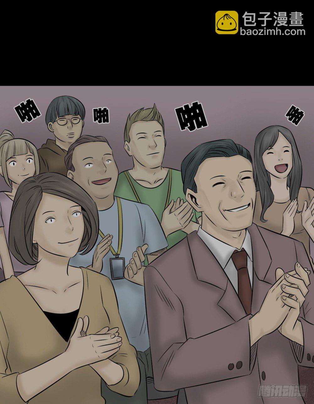 毁容相机（2）36