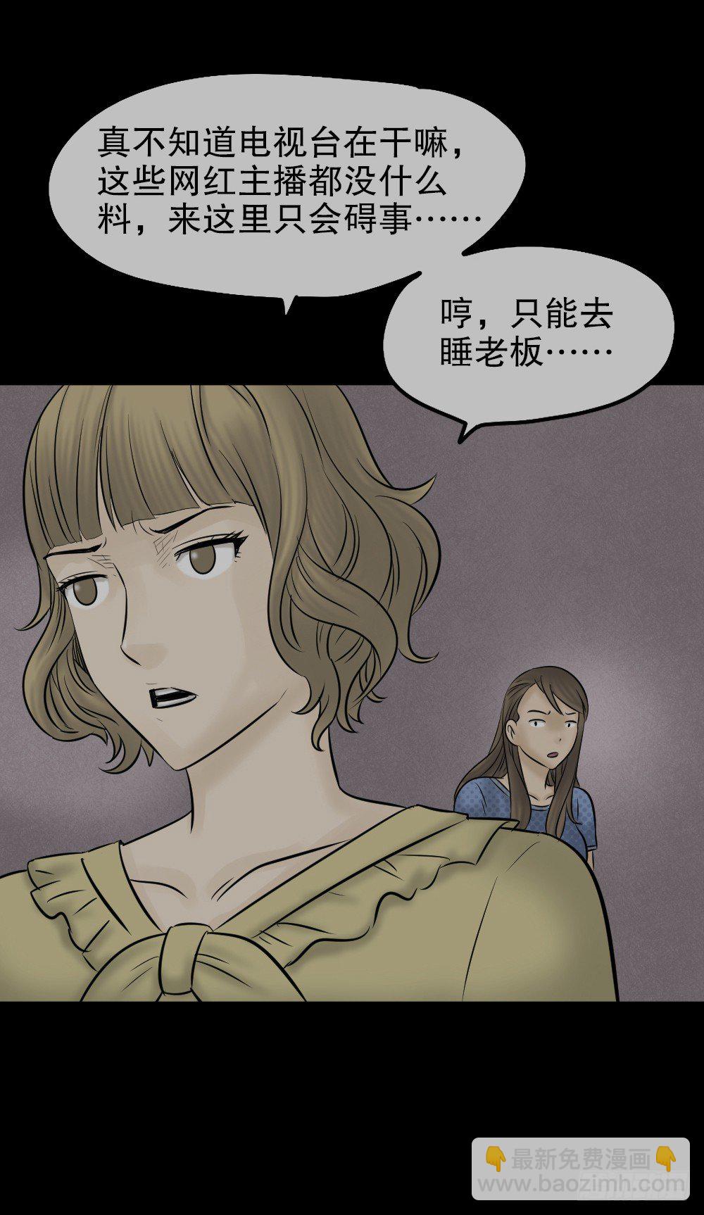 毁容相机（2）46