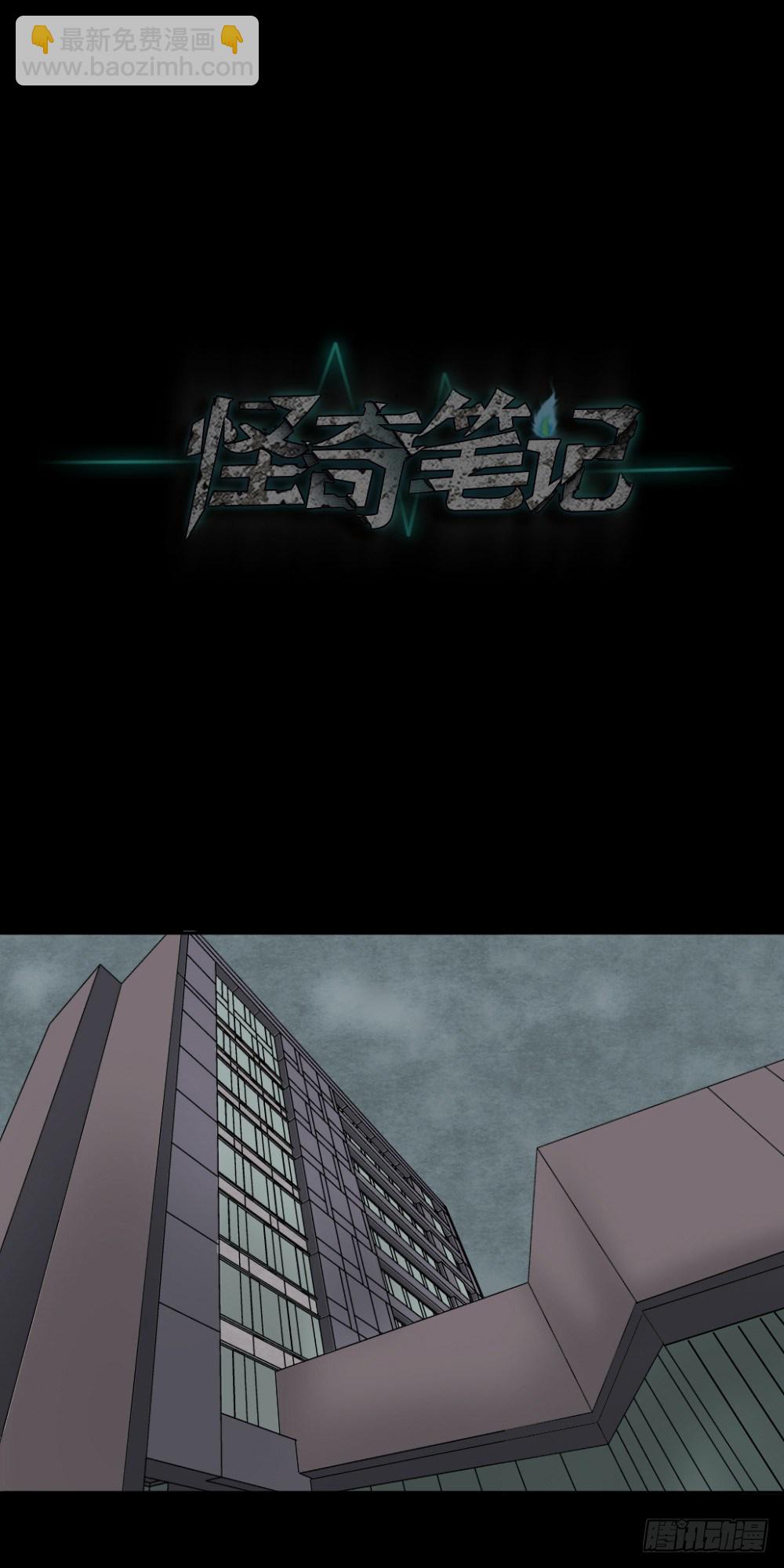 毁容相机（2）54