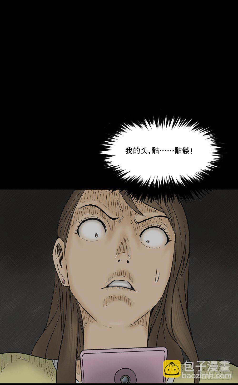 毁容相机（3）107