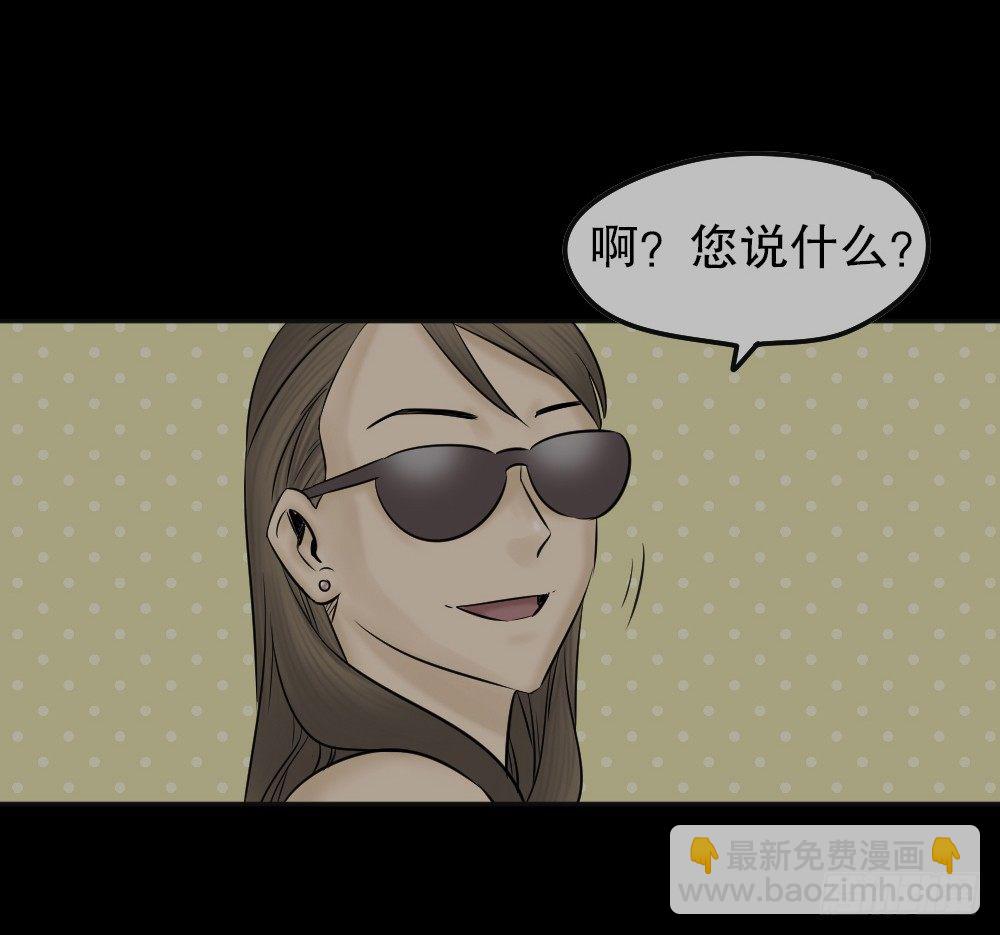 毁容相机（3）11