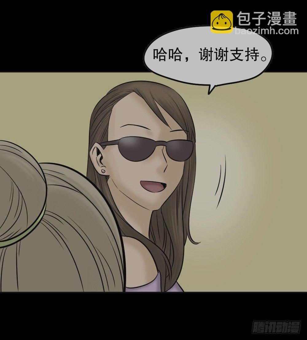 毁容相机（3）13