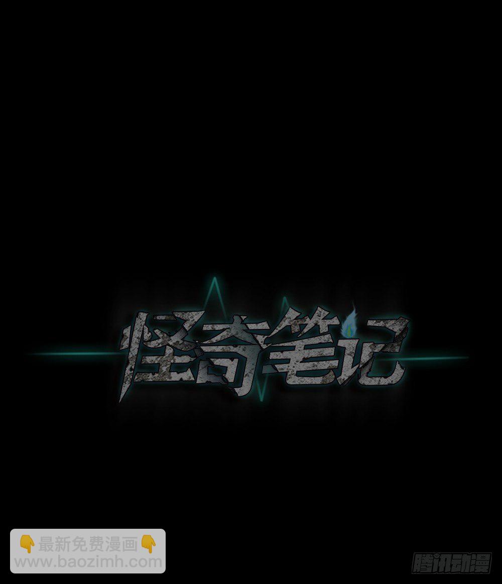 毁容相机（3）16