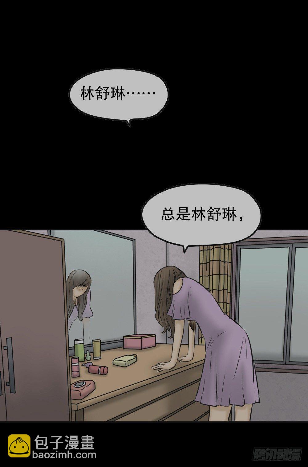 毁容相机（3）18