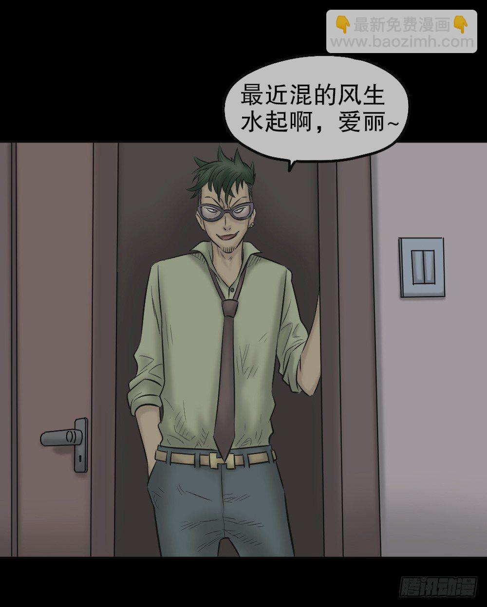 毁容相机（3）22