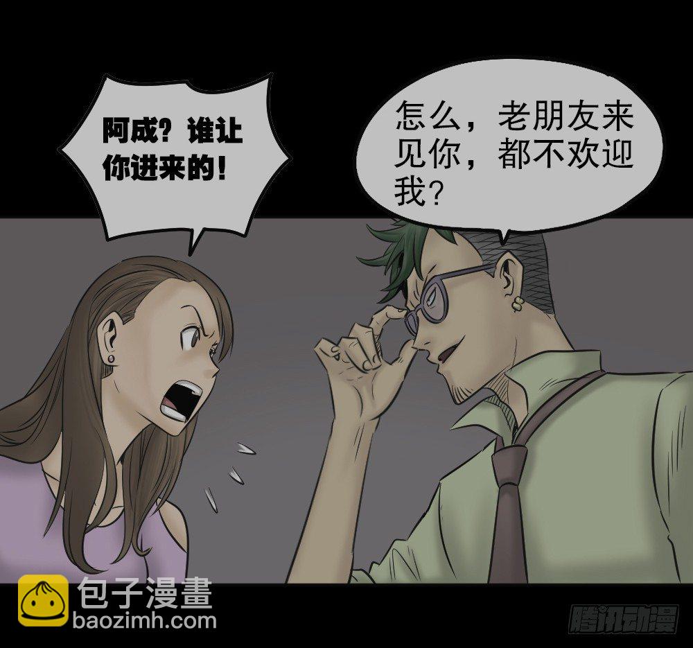 毁容相机（3）23