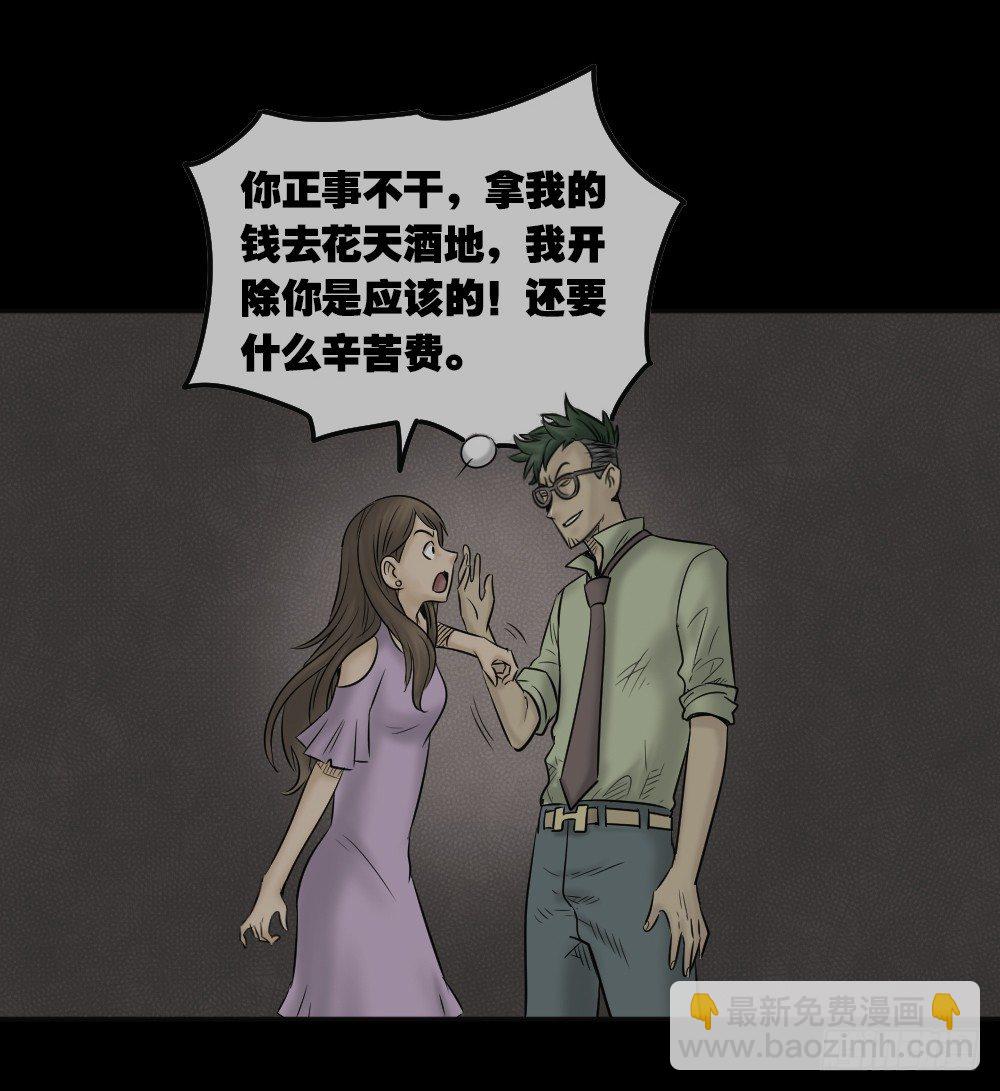 毁容相机（3）27