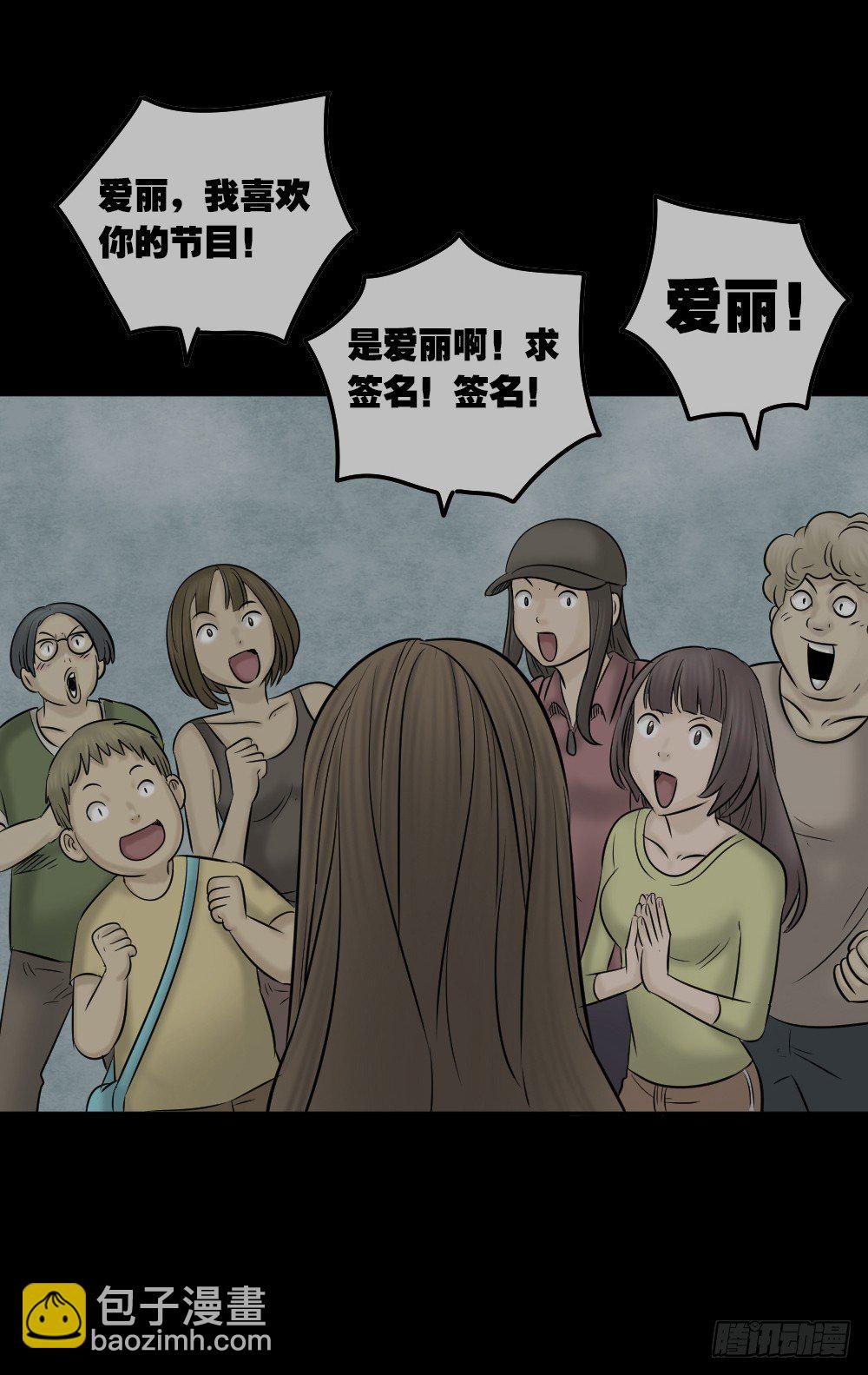 毁容相机（3）3