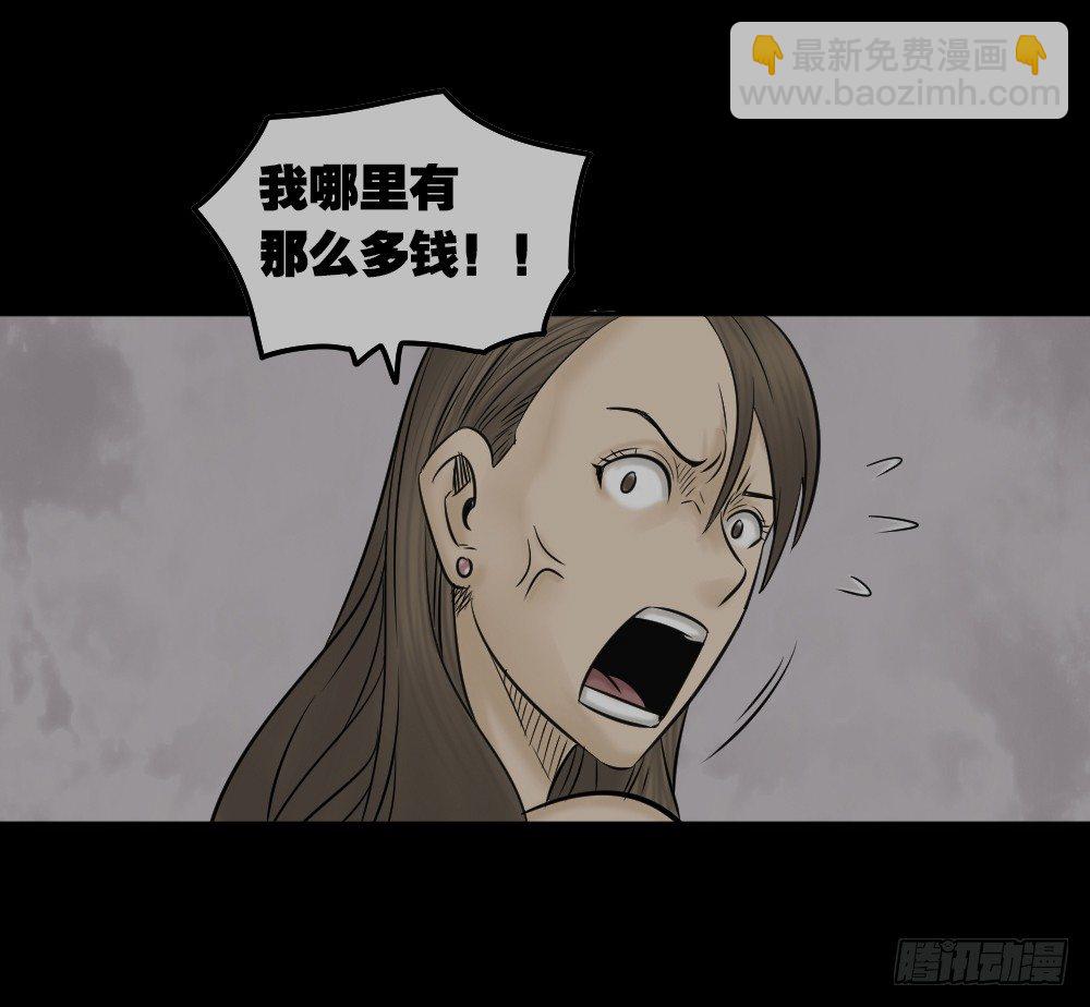 毁容相机（3）34