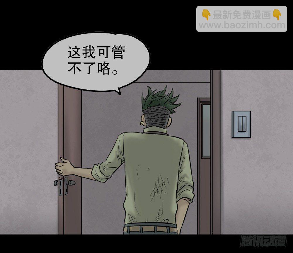 毁容相机（3）35