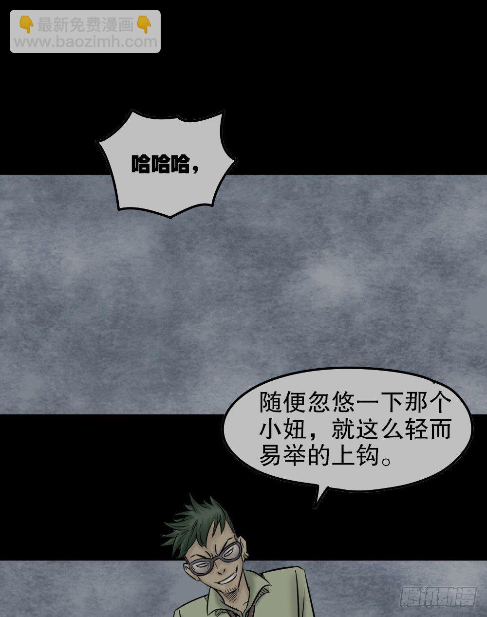 毁容相机（3）40