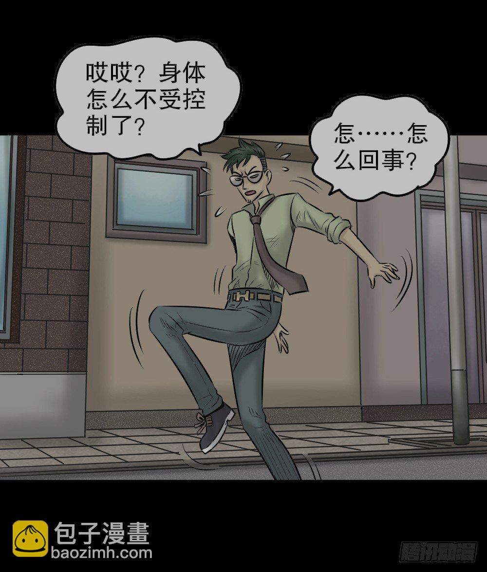 毁容相机（3）44