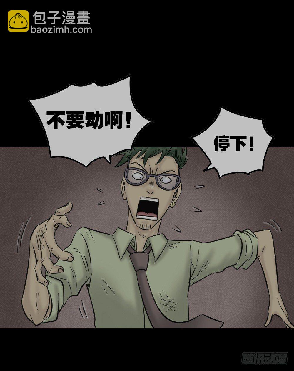 毁容相机（3）46