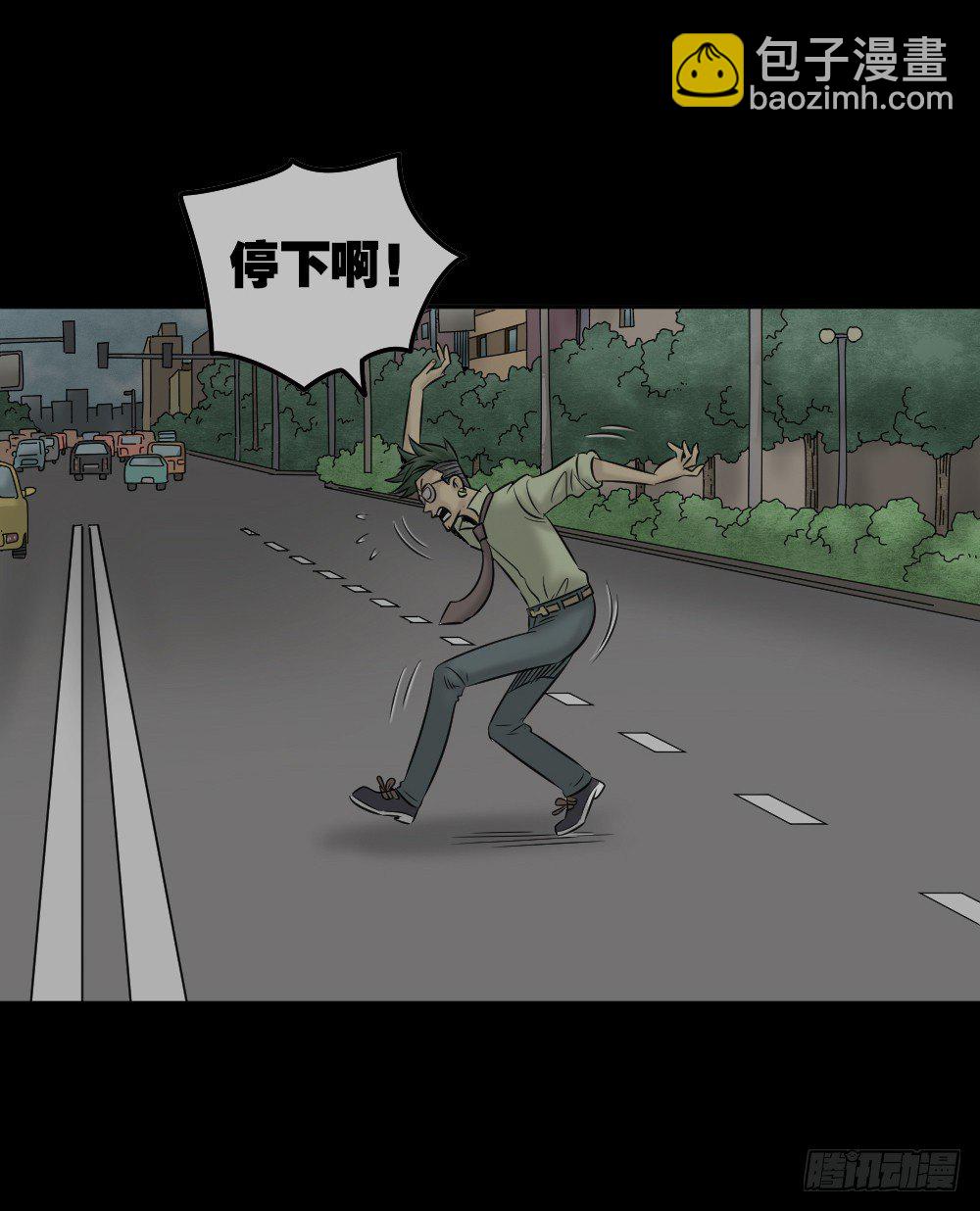 毁容相机（3）47