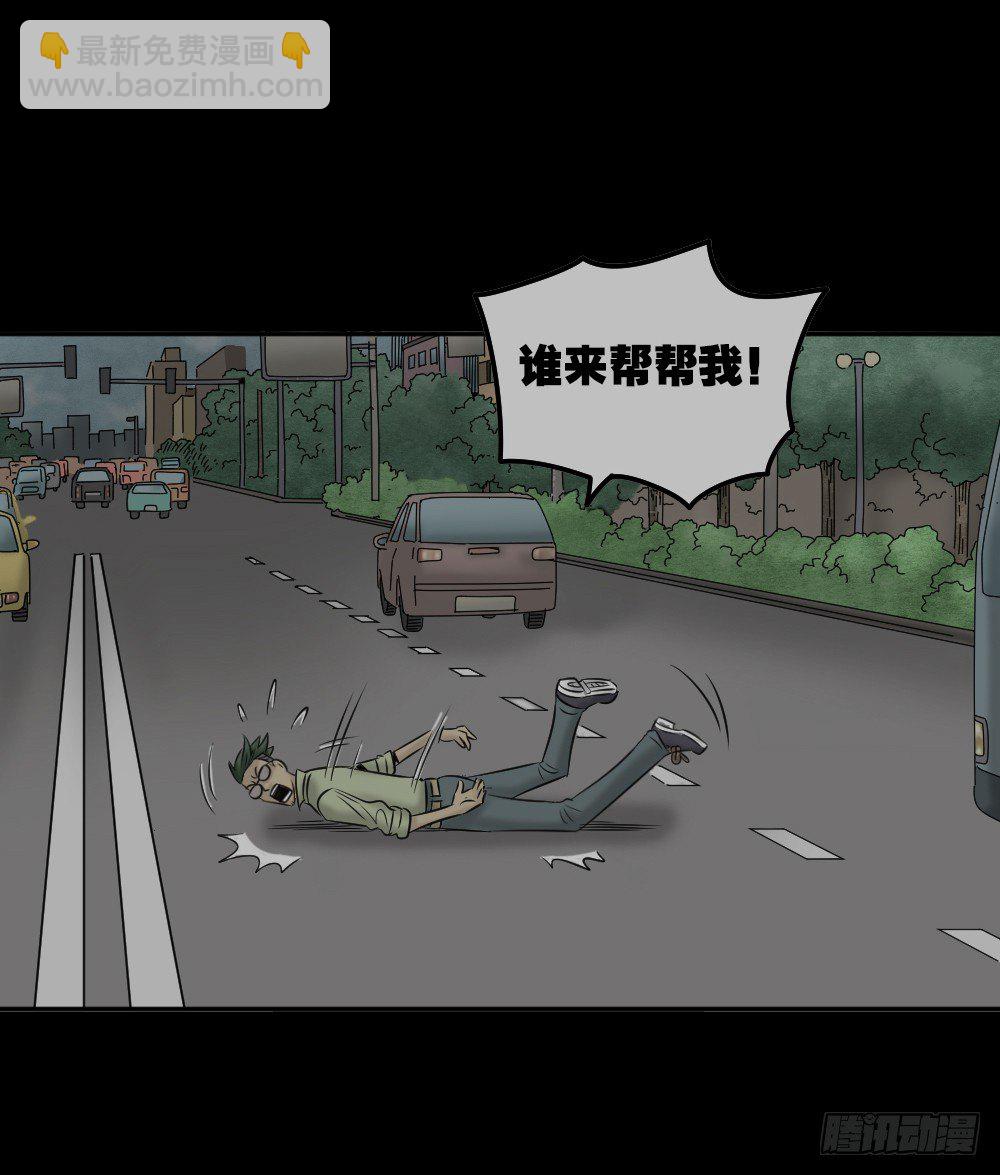 毁容相机（3）48