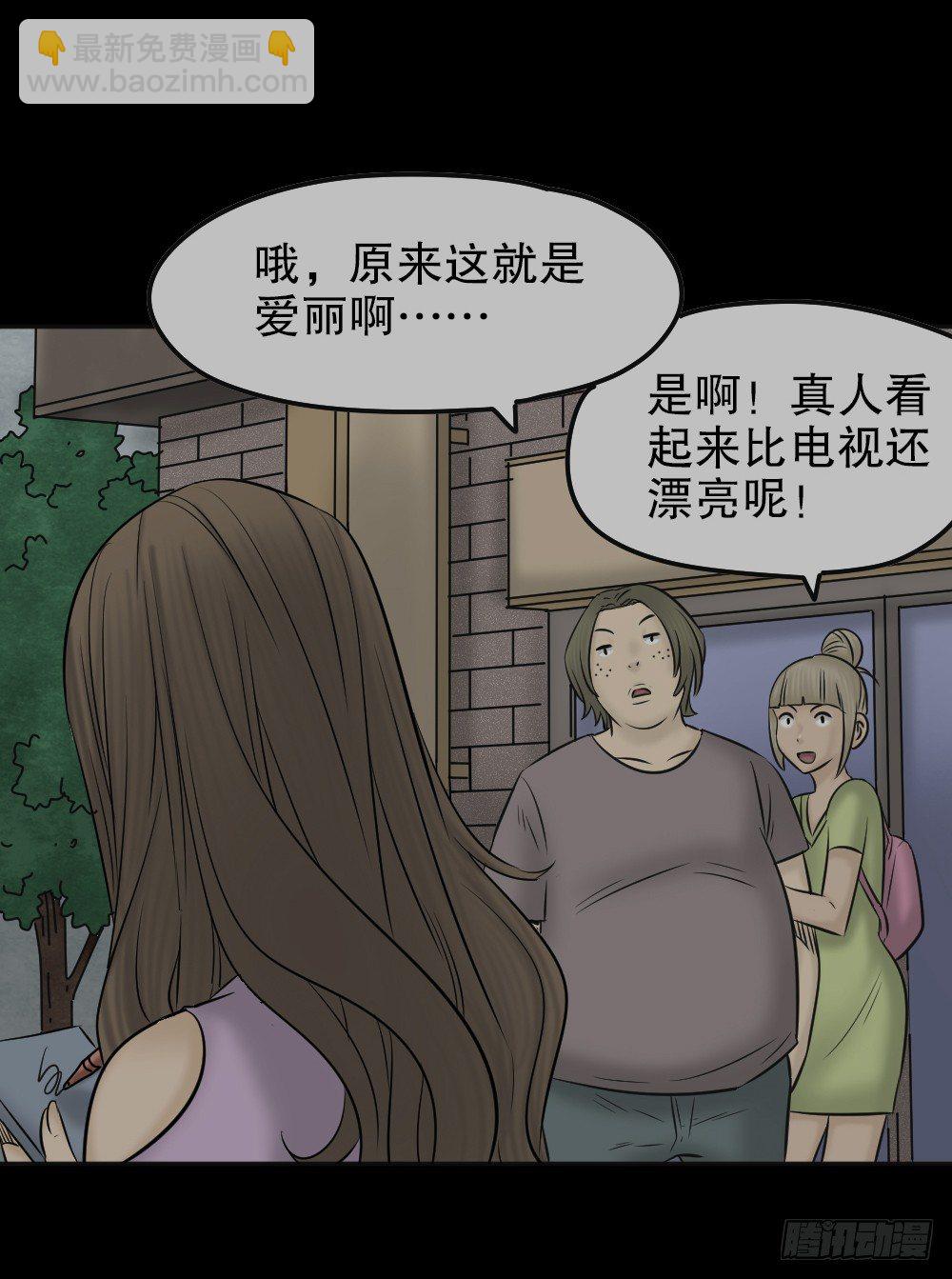 毁容相机（3）5