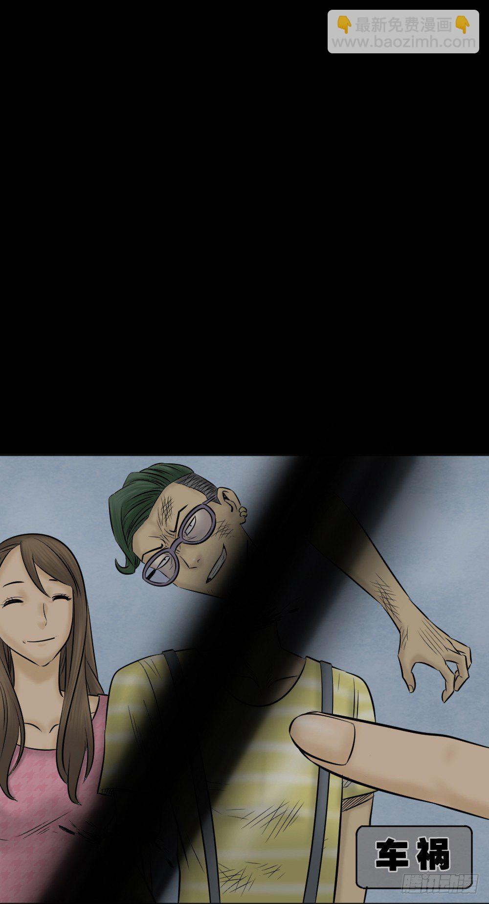 毁容相机（3）59