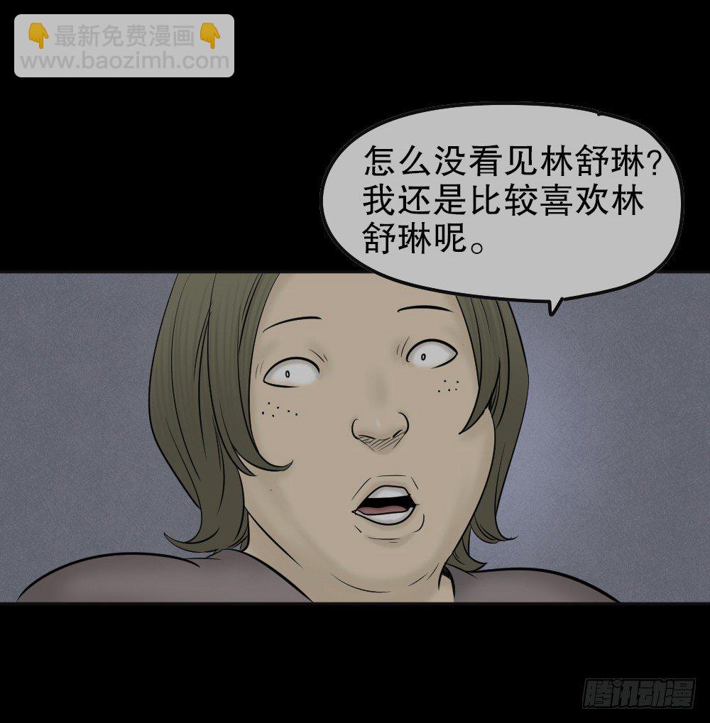 毁容相机（3）6