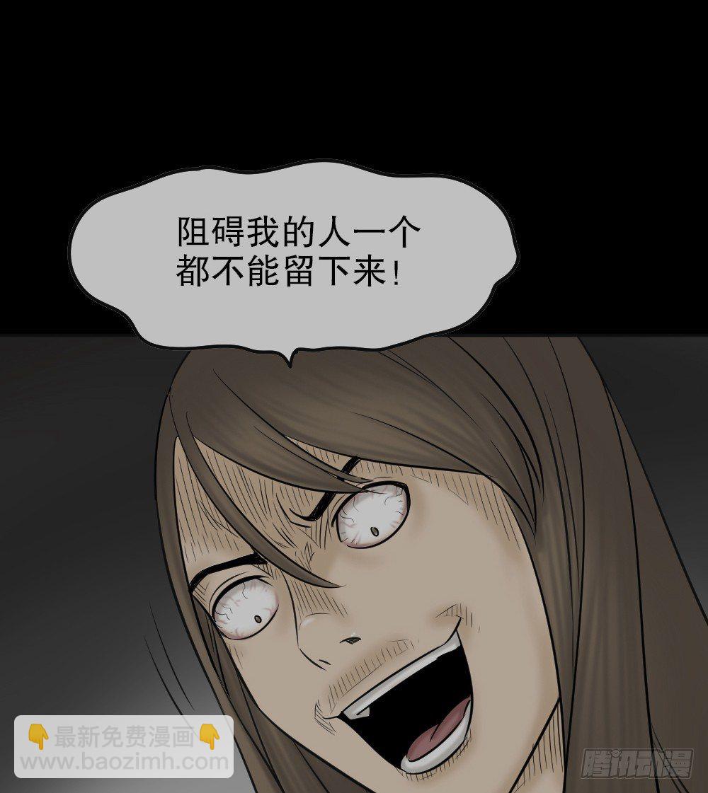 毁容相机（3）60
