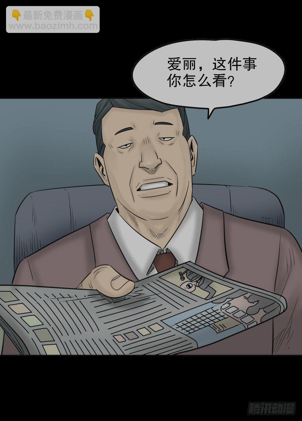 毁容相机（3）63