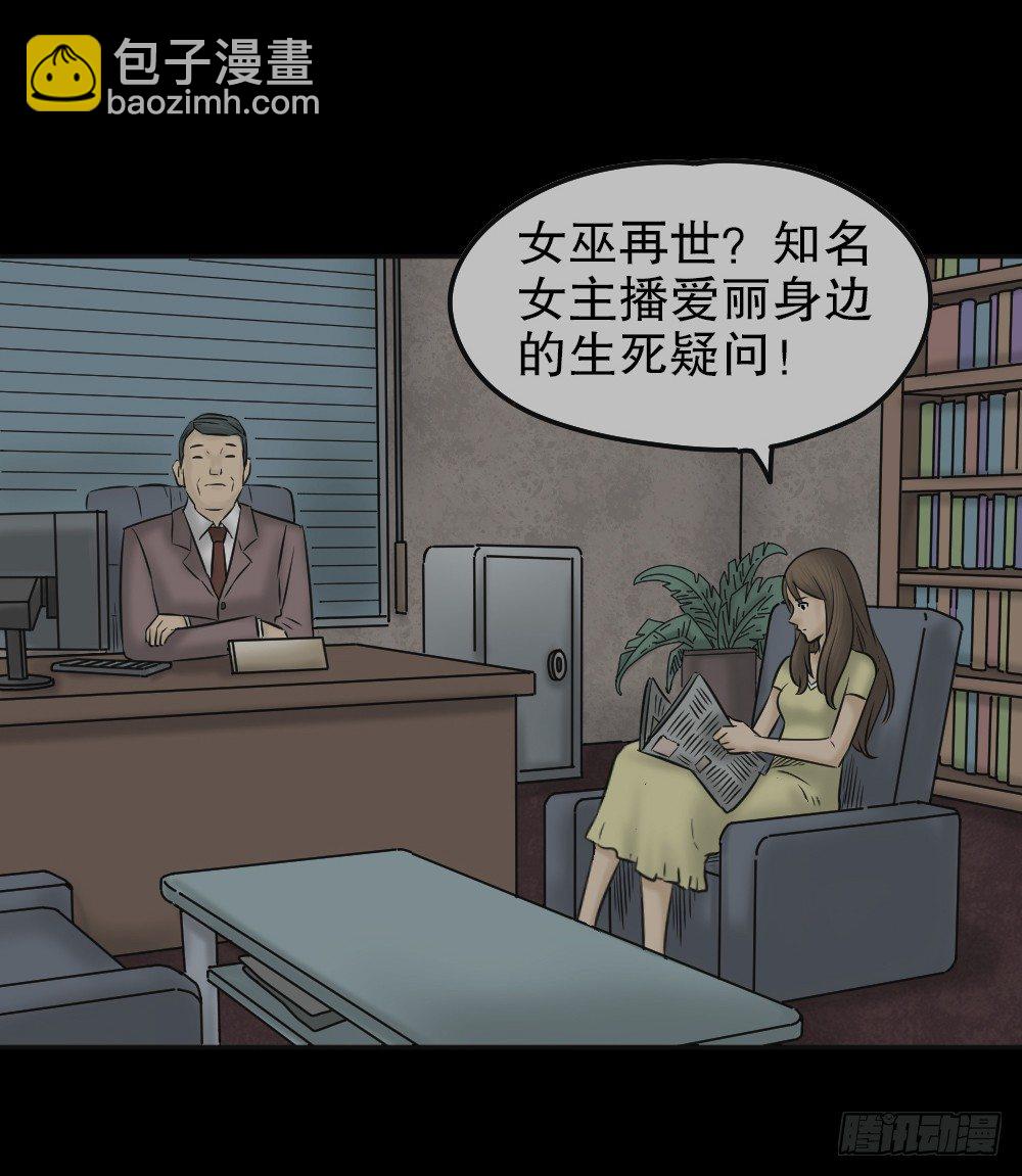 毁容相机（3）64