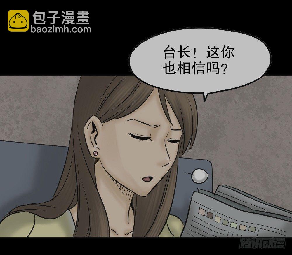 毁容相机（3）65