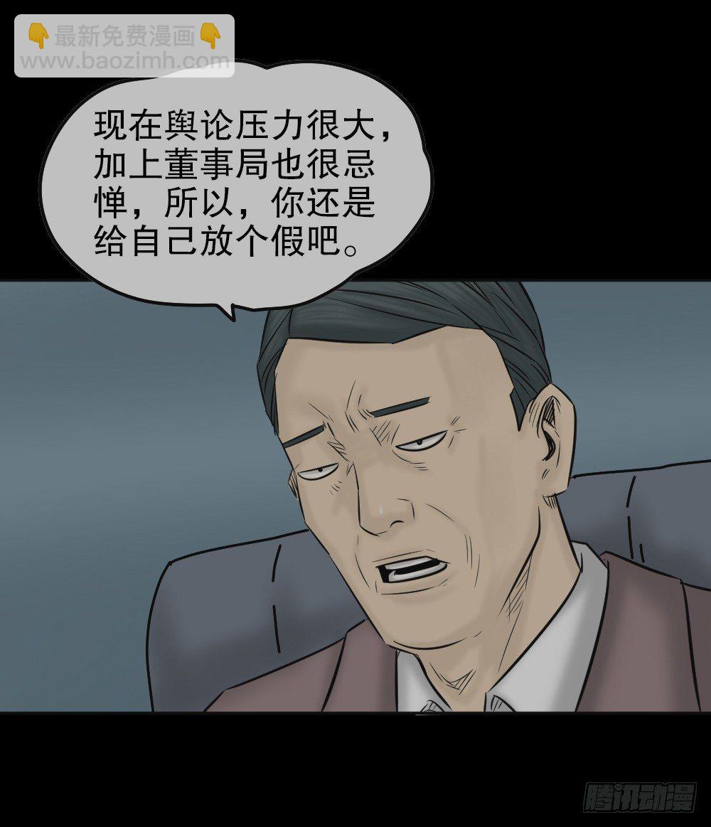 毁容相机（3）66